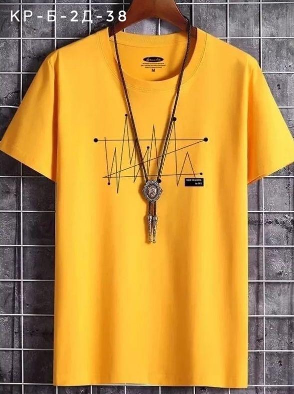 футболки мужские оверсайз,мужская футболка,футболки для мужчин,брендовые футболки,футболка с принтом мужская