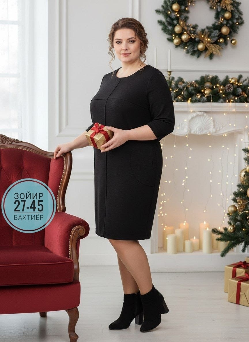 платье прямое,нарядное платье,платье,женское платье,платье большие размеры