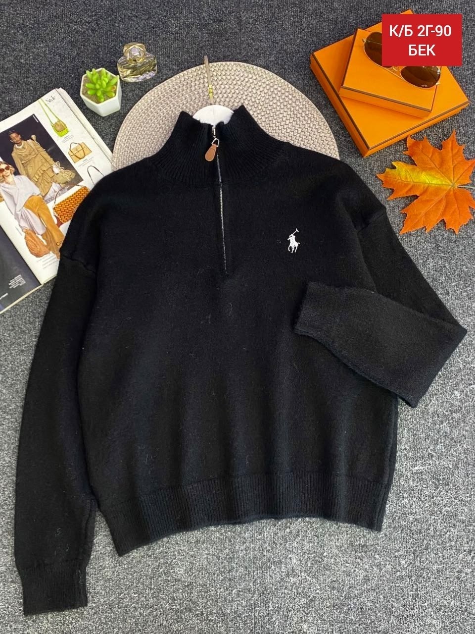 свитер поло,свитер,polo ralph lauren свитер,женская кофта,свитера женские