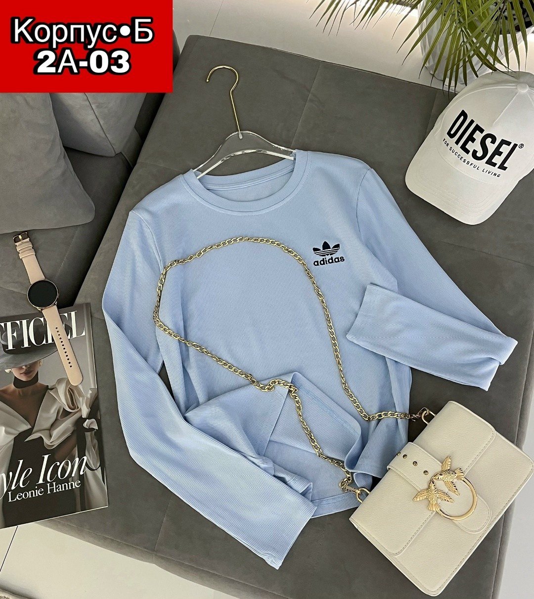 женская кофта,женской одежды,кофта трикотаж,кофта лапша,кардиган кофта