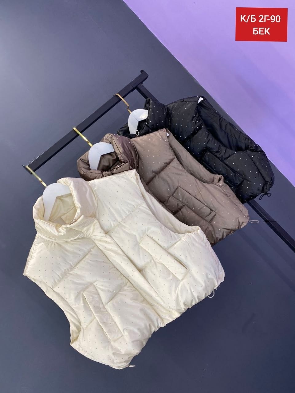 женские жилеты,женские жилетки,пуховой жилет,теплый жилет,жилет