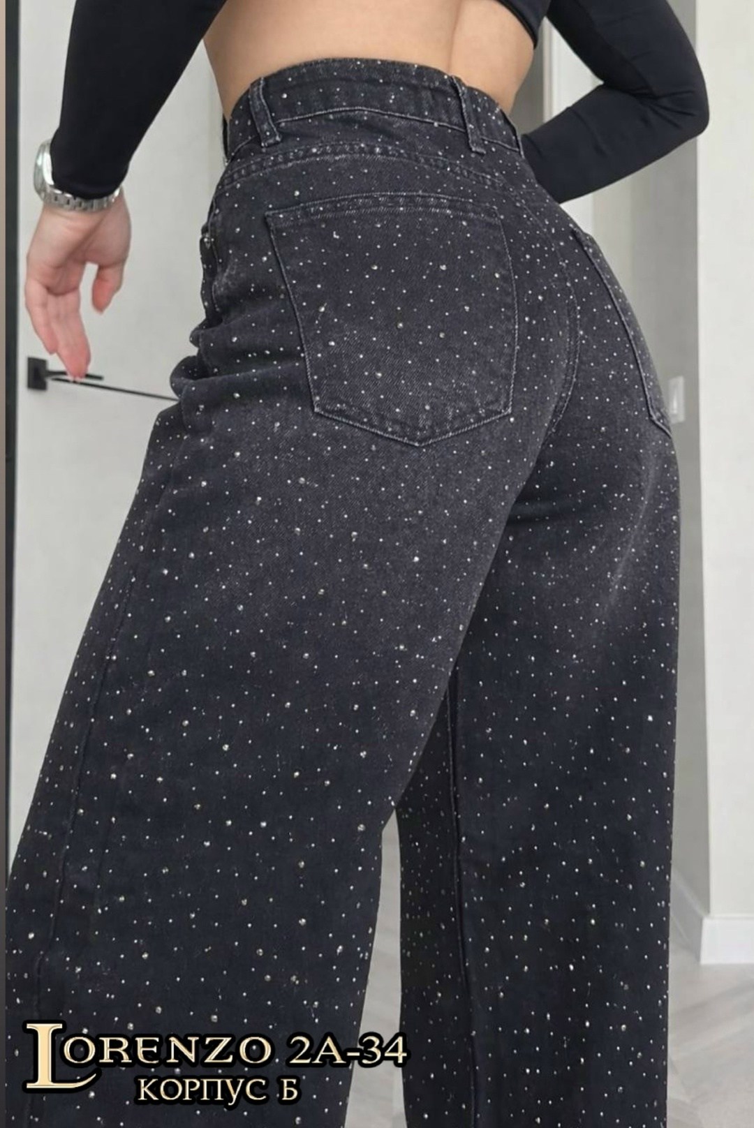 джинсы со стразами,женские джинсы,брюки с пайетками,штаны с пайетками,джинсы со стразами от rilavie