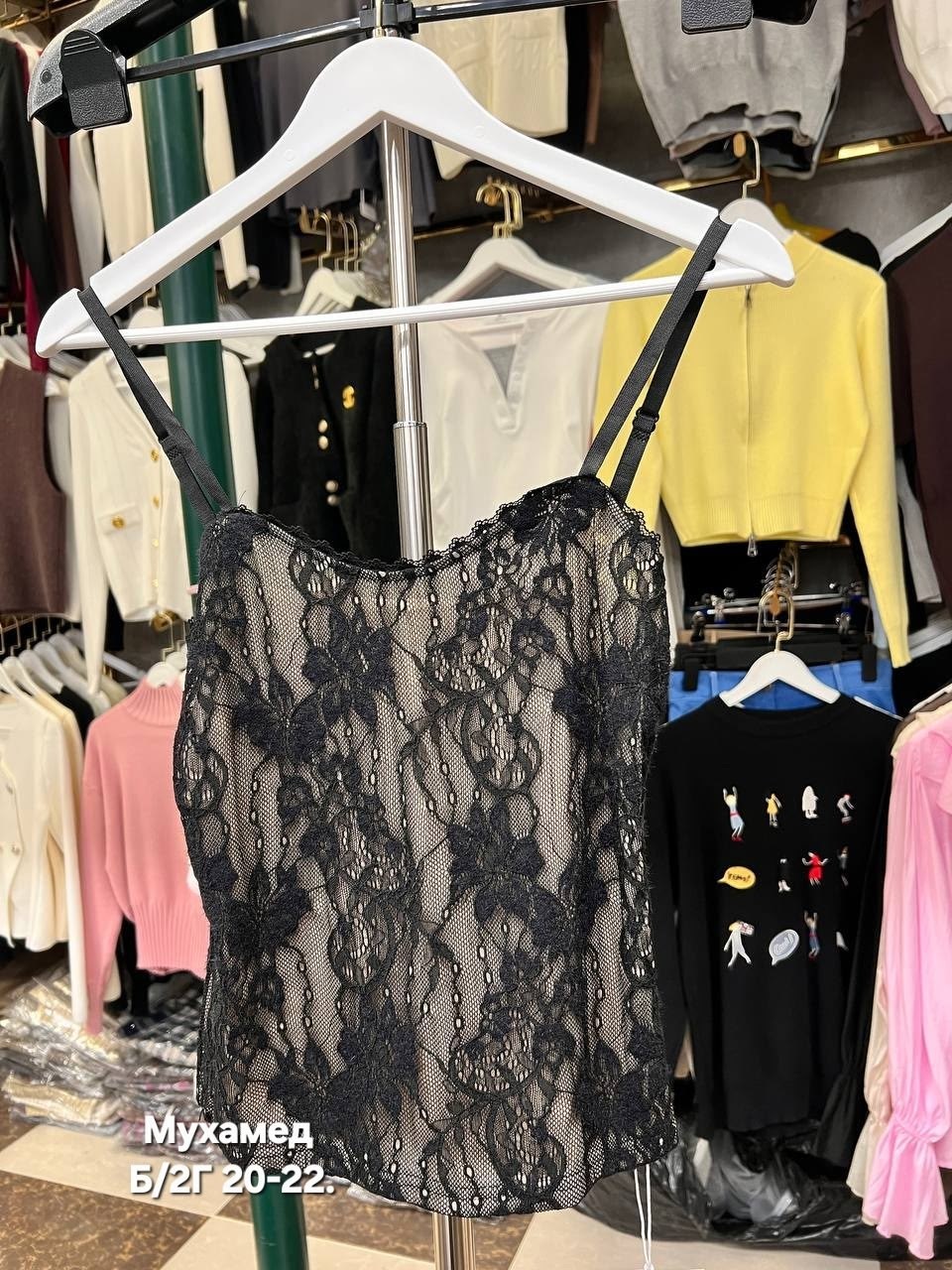 нижнее белье кружевное,топ женский кружевной,женское нижнее белье кружевное,кружевной топ,майка женская нижнее белье