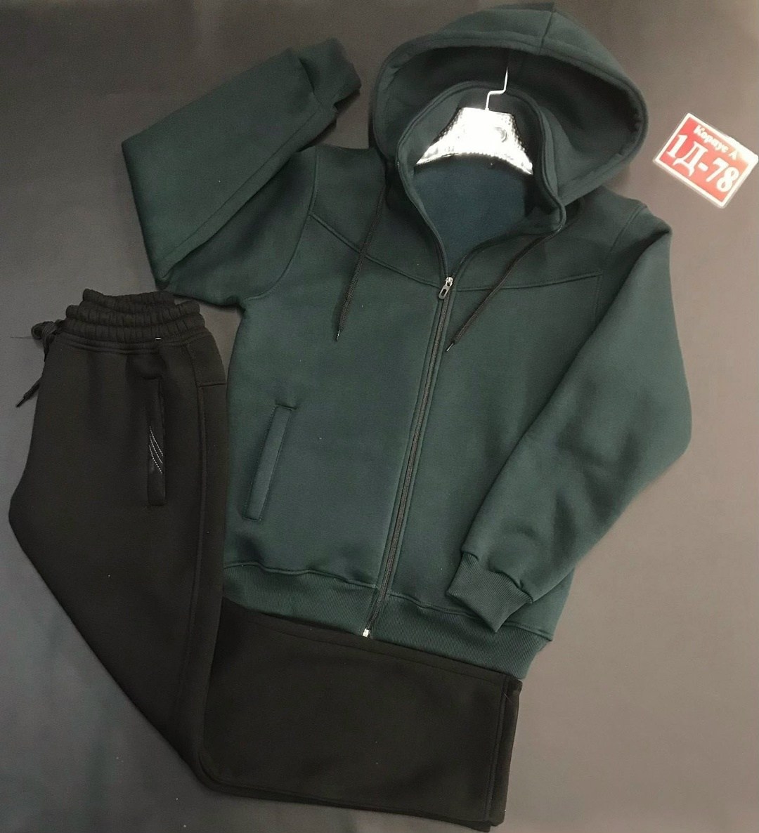 спортивные костюм,костюм спортивный мужской,костюм на флисе,флисовые костюмы,мужской спортивный костюм на флисе