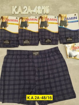 Нижнее белье