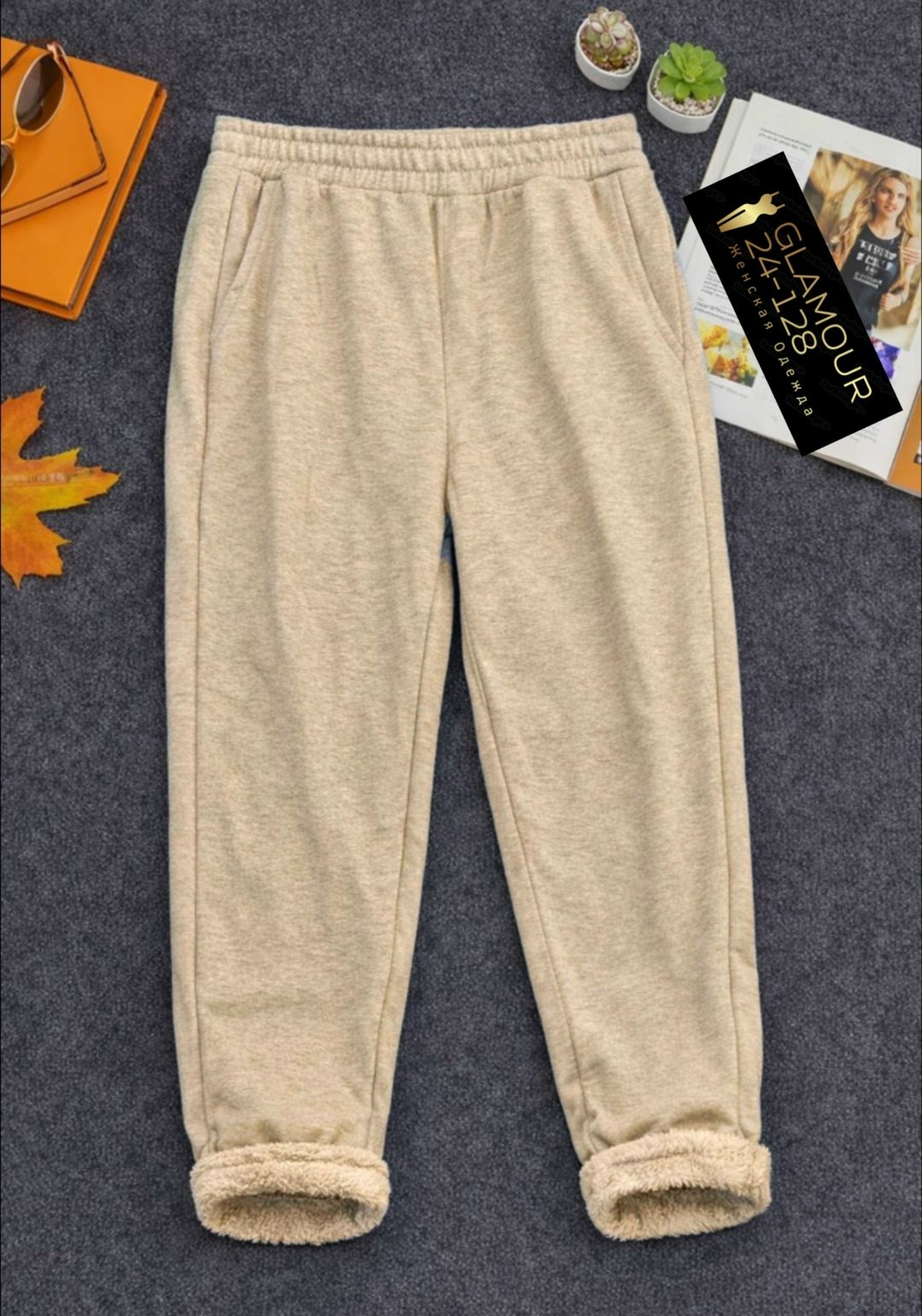 спортивные штаны женские теплые,спортивные штаны на меху женские,спортивные штаны женские,теплые спортивные штаны,штаны на флисе