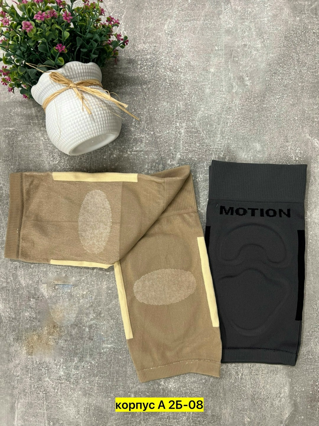 наколенник компрессионный,наколенник спортивный,наколенники гелевые,наколенник для танцев,наколенники эластичные