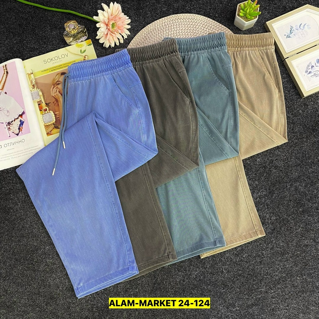 брюки штаны,брюки джинсы,брюки женские,брюки женские брюки,штаны женские