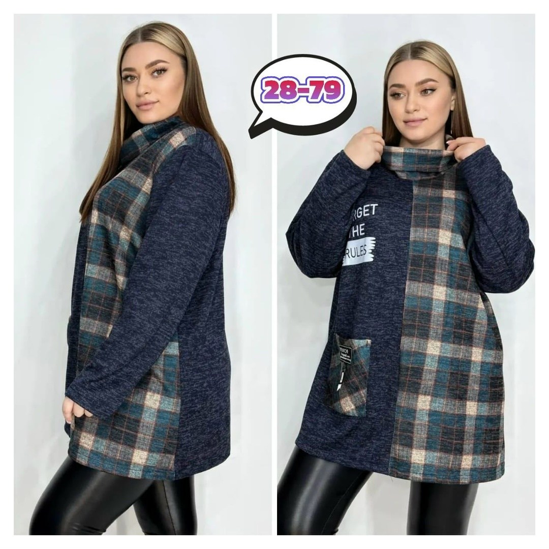 туника теплая большие размеры,туника женская,женская кофта,кофта теплая,теплая туника больших размеров