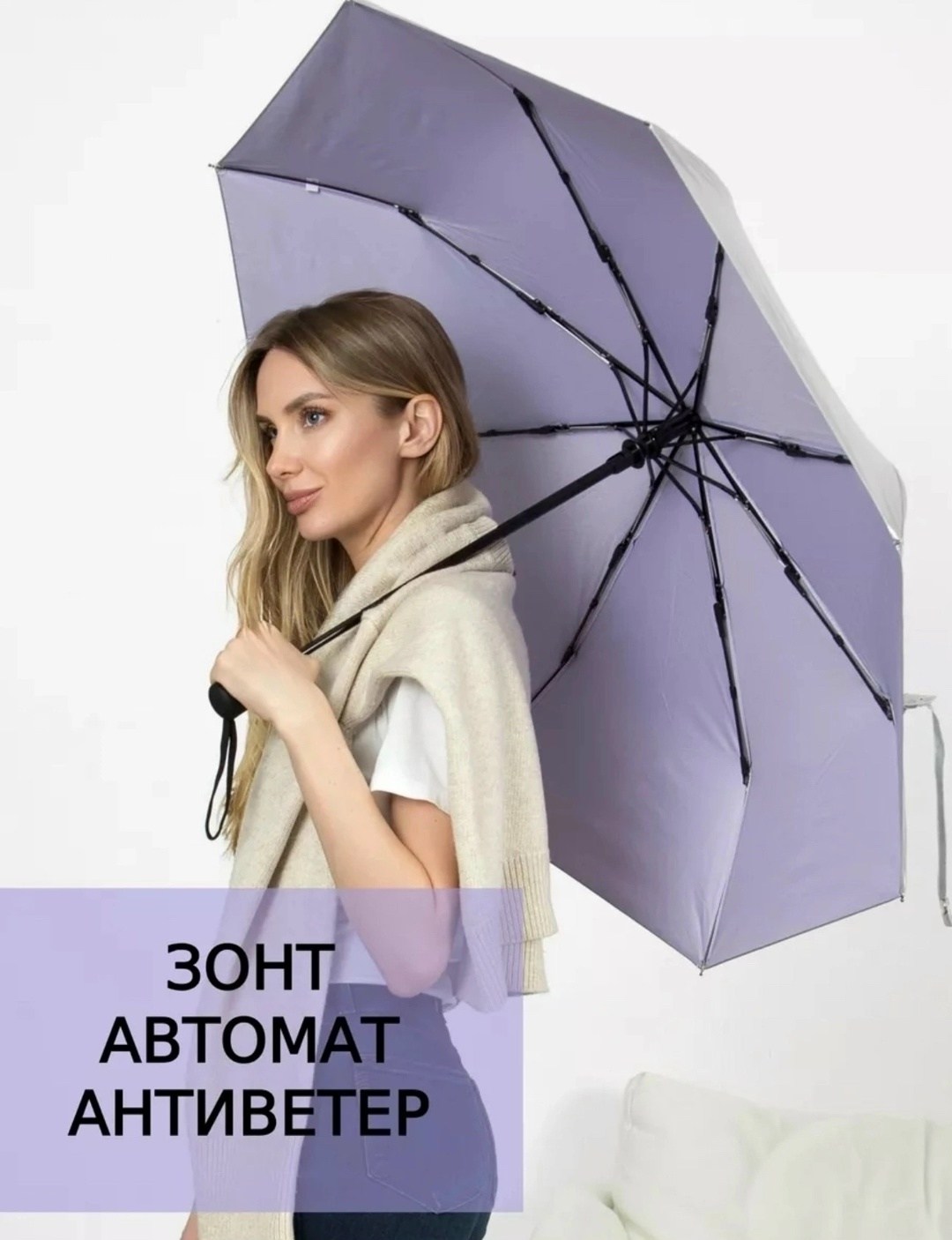 зонт,зонт автомат женский,зонт купол,зонт компактный,зонт серый