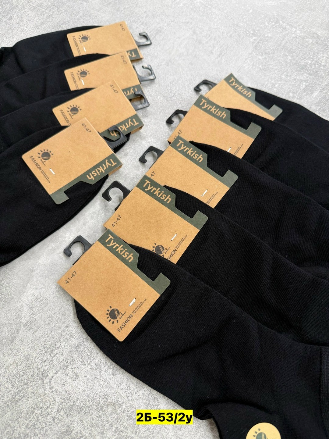 носки мужские,носки мужские 10 пар,носки мужские комплект 5 пар,носки мужские хлопковые,носки комплект