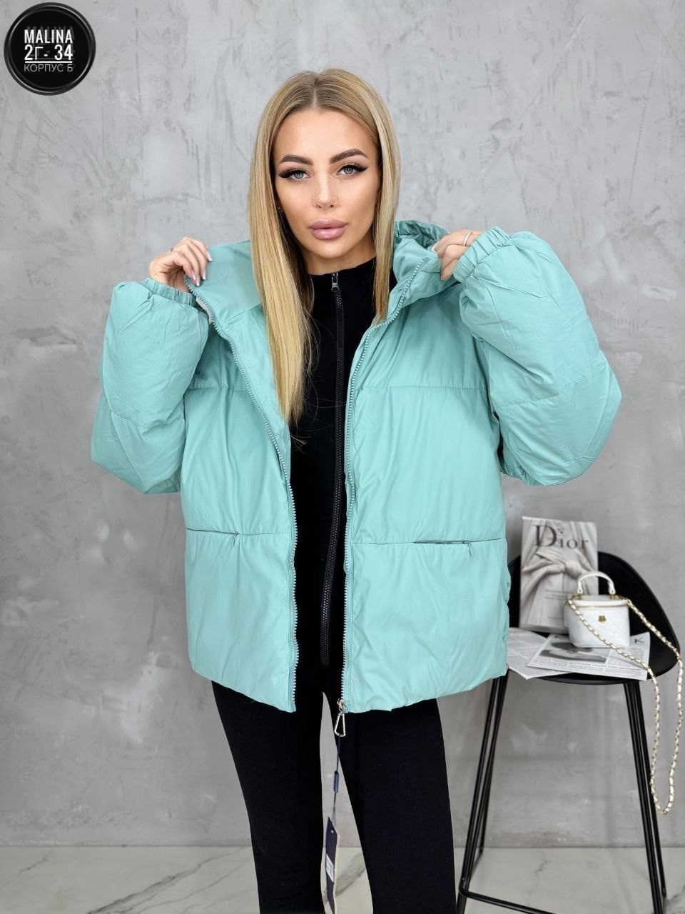 куртка женская демисезонная,куртка женская,куртка оверсайз демисезонная,демисезонная куртка,куртка демисезонная с капюшоном короткая оверсайз vindi