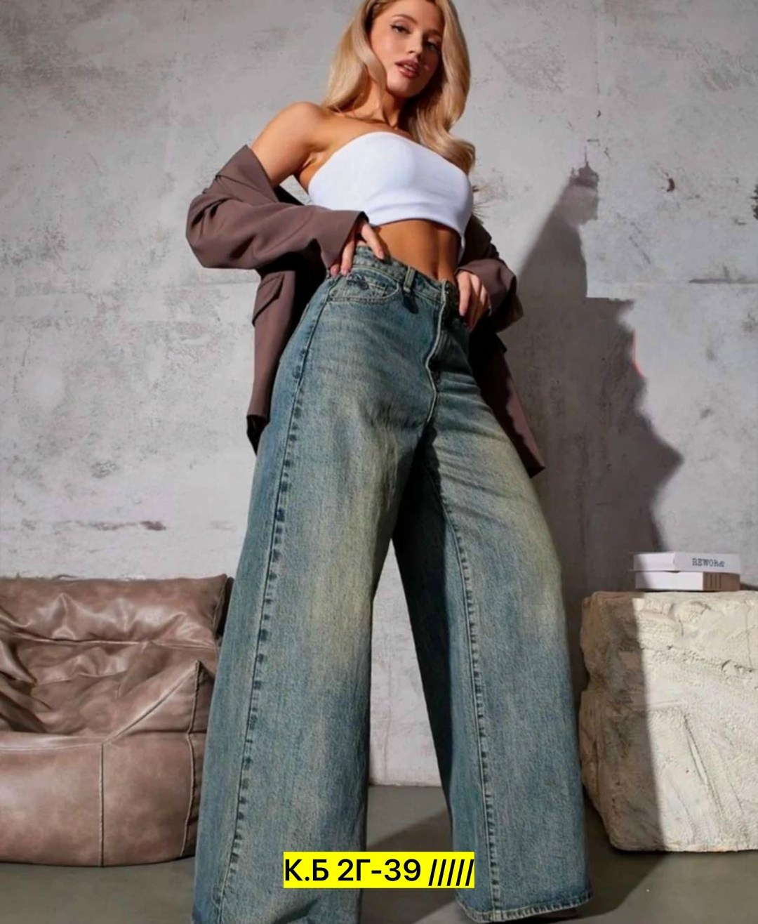 джинсы широкие палаццо,джинсы женские,джинсы широкие,джинсы женские широкие,брюки джинсы