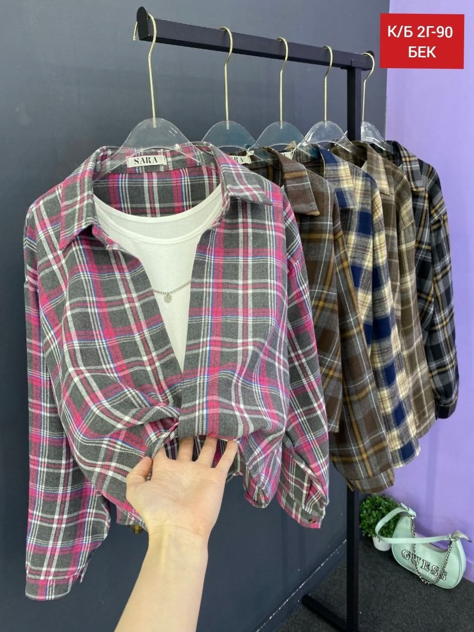 рубашка в клетку женская оверсайз,женская рубашка в клетку,рубашка в клетку,женская рубашка,рубашка в клетку оверсайз варенка umalook