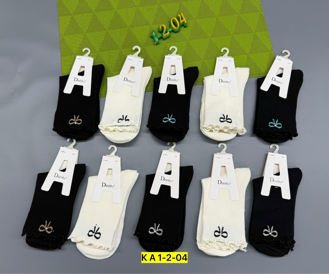 носки женские 10 пар,женские носки,комплект носки женские,носки хлопковые женские,носки короткие женские