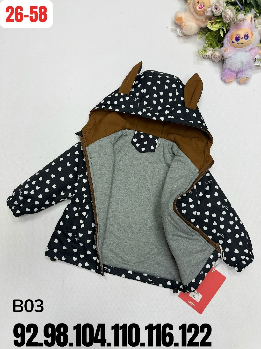 куртка демисезонная для девочки,детская куртка,куртка для девочки,куртка для малыша,детские куртки