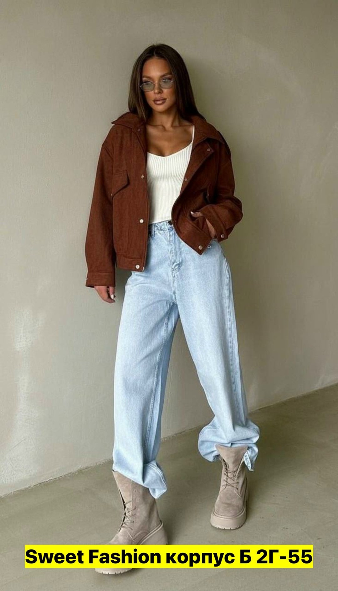 куртки женские,женская куртка,куртки ,куртка бомбер,бомбер женская куртка