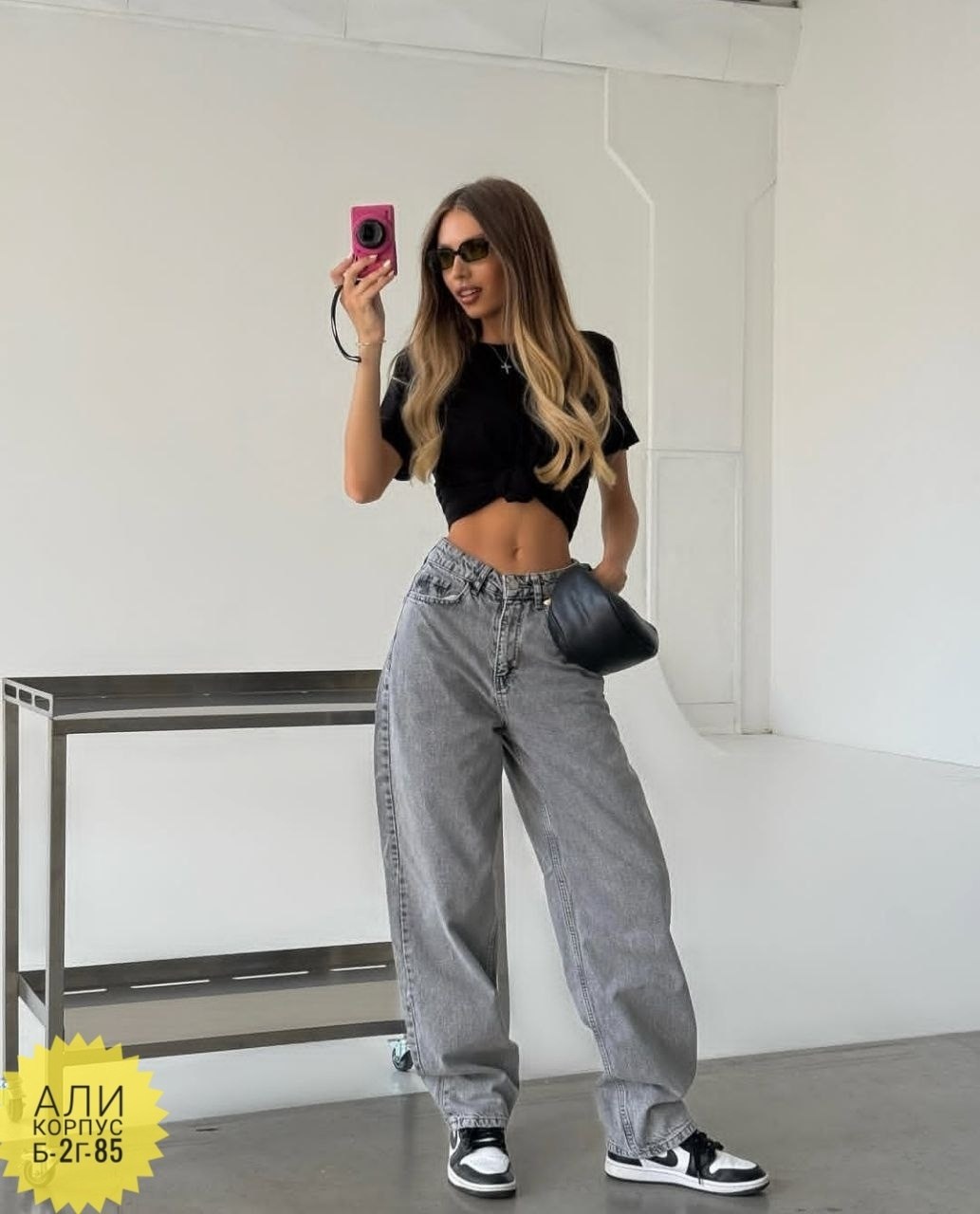 женская джинсы,джинсы женские широкие,широкие джинсы,брюки джинсы,джинсы модные