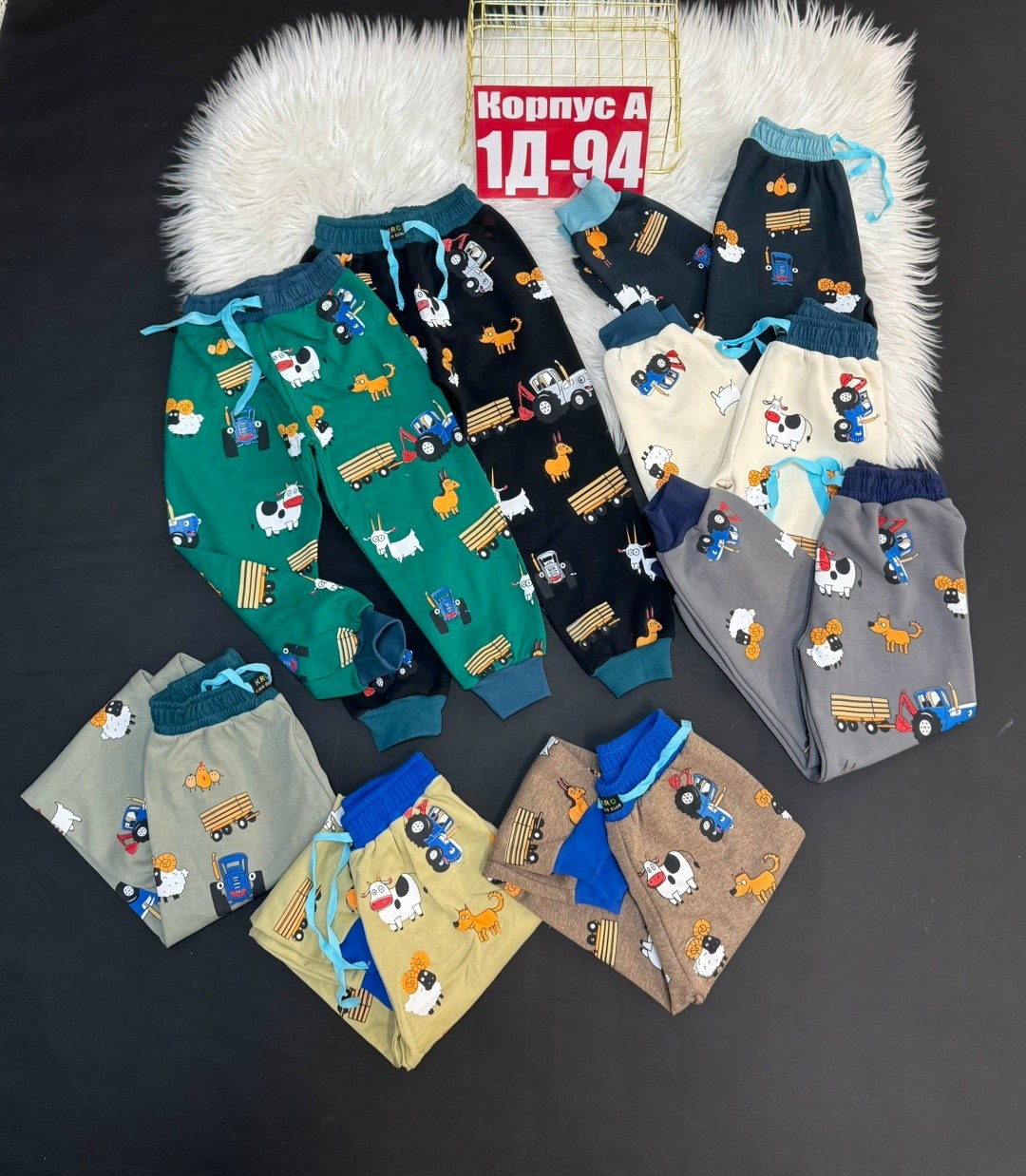 пижама для мальчика,детские брюки,брюки для мальчика,пижама детская,детские штаны для мальчика