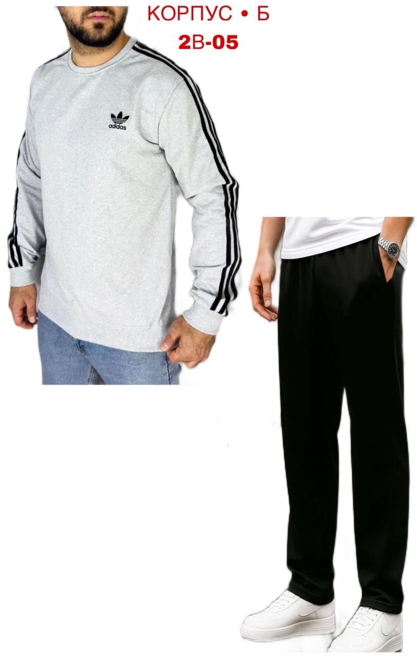 свитшот adidas originals 3 stripes sweat,костюм мужской,свитшот адидас,костюм спортивный
