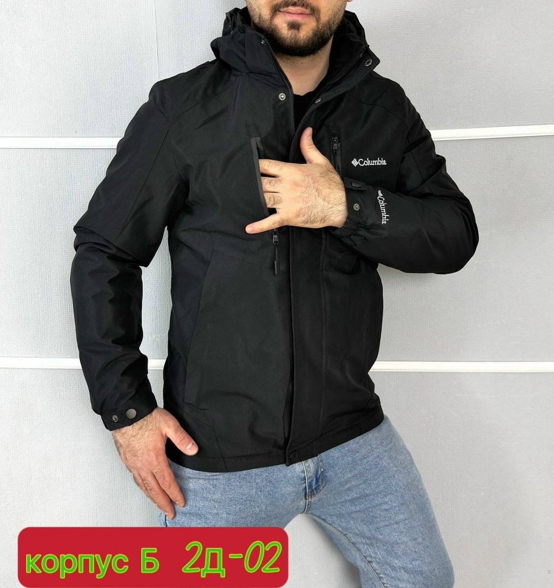 куртка демисезонная мужская columbia,куртка мужская columbia,куртка columbia,куртка демисезонная мужская,мужская куртка
