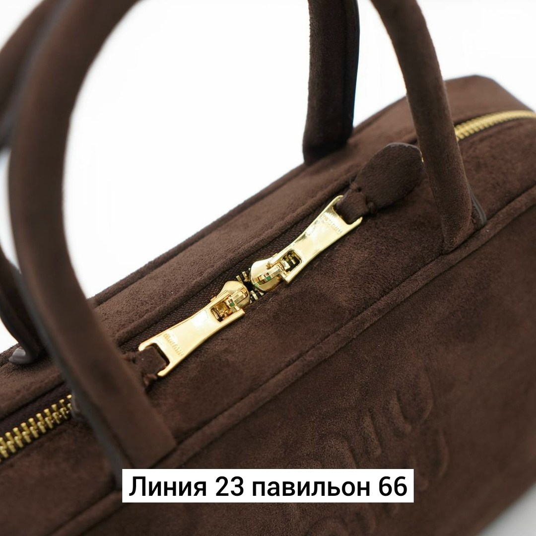 сумка замшевая,женская замшевая сумка miu miu arcadie коричневая,сумка женская,сумка женская miu miu,сумка