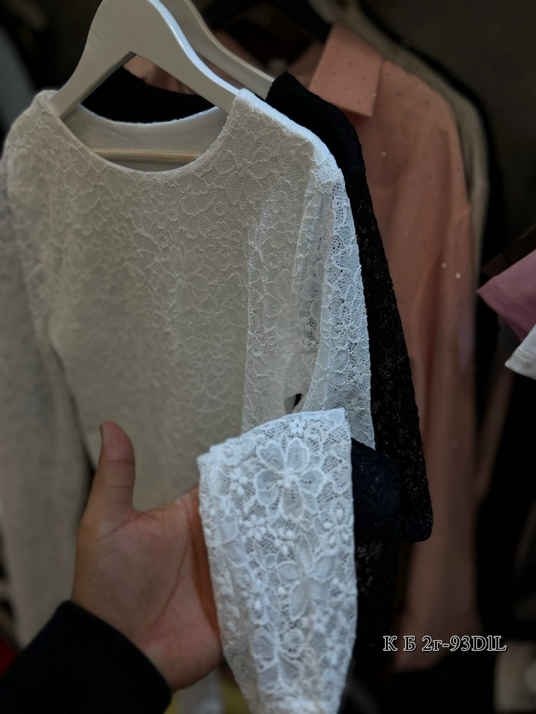 женская кружевная блузка,кружевная блузка,женская кружевная блузка с длинным рукавом,белая кружевная блузка,кружевная рубашка