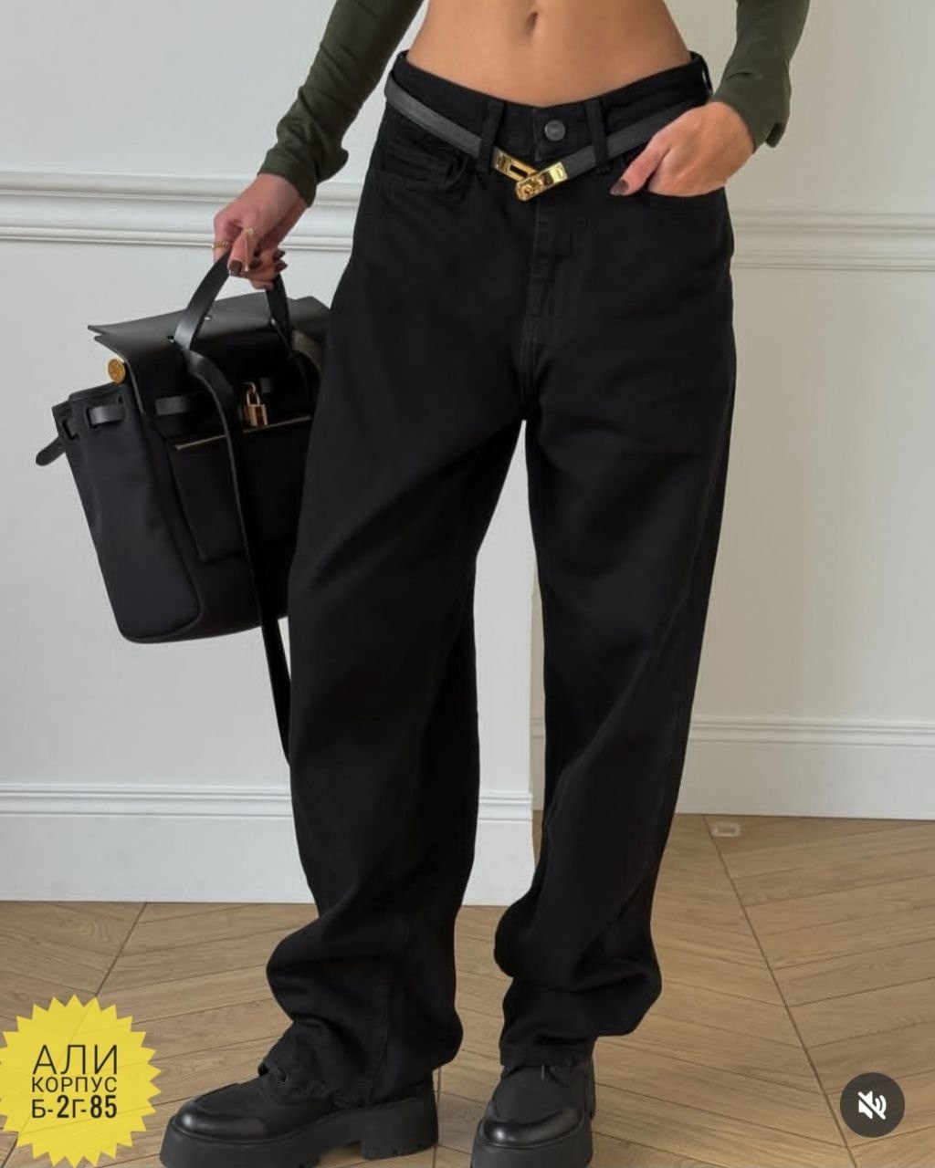 джинсы брюки,широкие серые джинсы женские,брюки широкие,джинсы женские,широкие джинсы