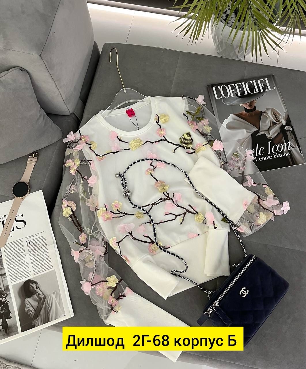 женская кофта, ,кофта трикотаж, оптом,женской одежды