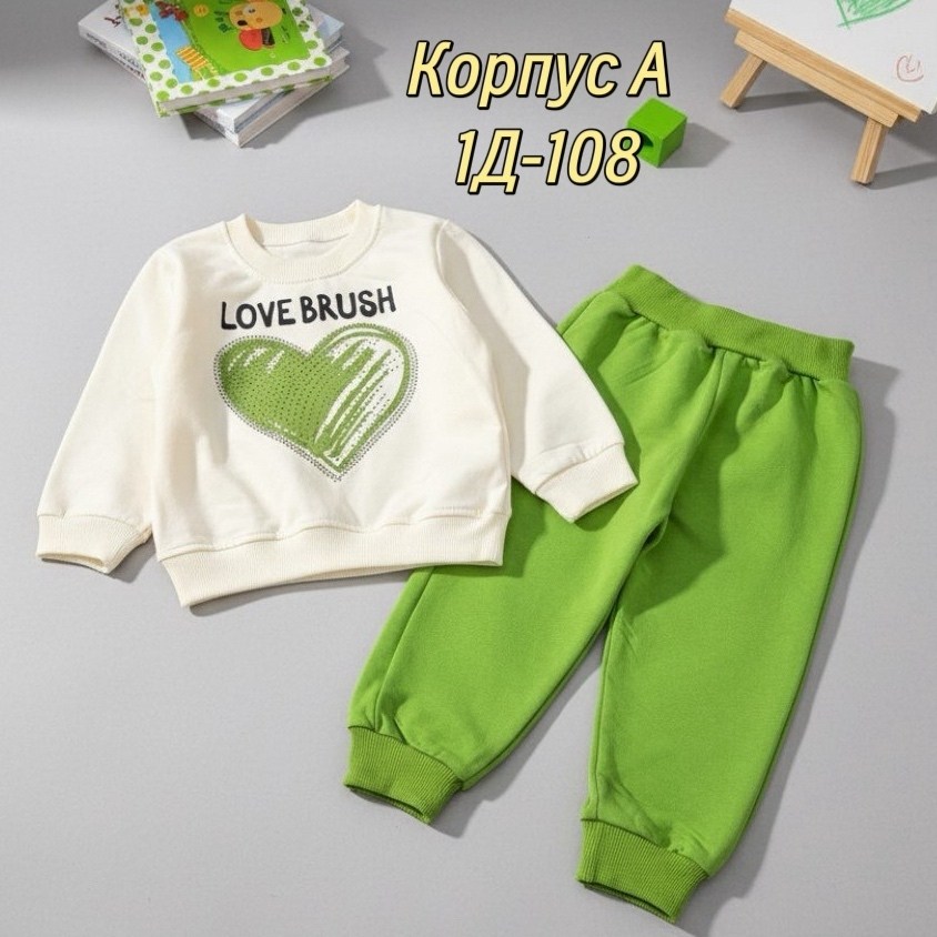 детские костюмы,костюм спортивный для девочек,костюм спортивный для девочек костюм,костюм детский,костюм двойка для девочек