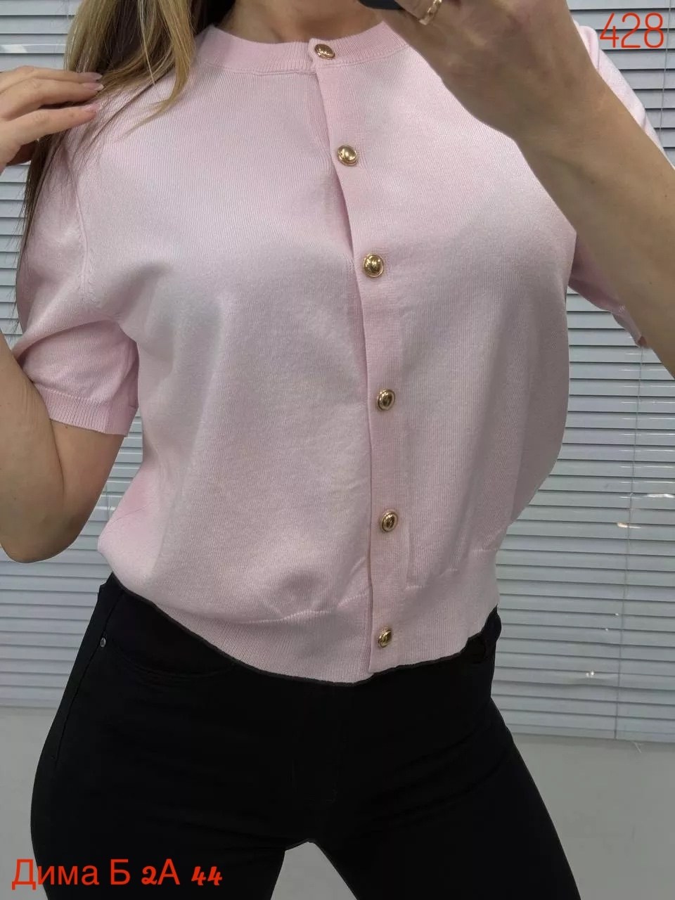 модели кардиган,вязаный кардиган,вязаные жакеты,кардиган короткий,кардиган