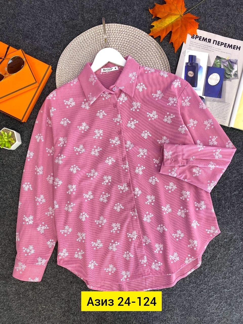 женская рубашка,блузка рубашка,женские блузки и рубашки,рубашка,женская блузка
