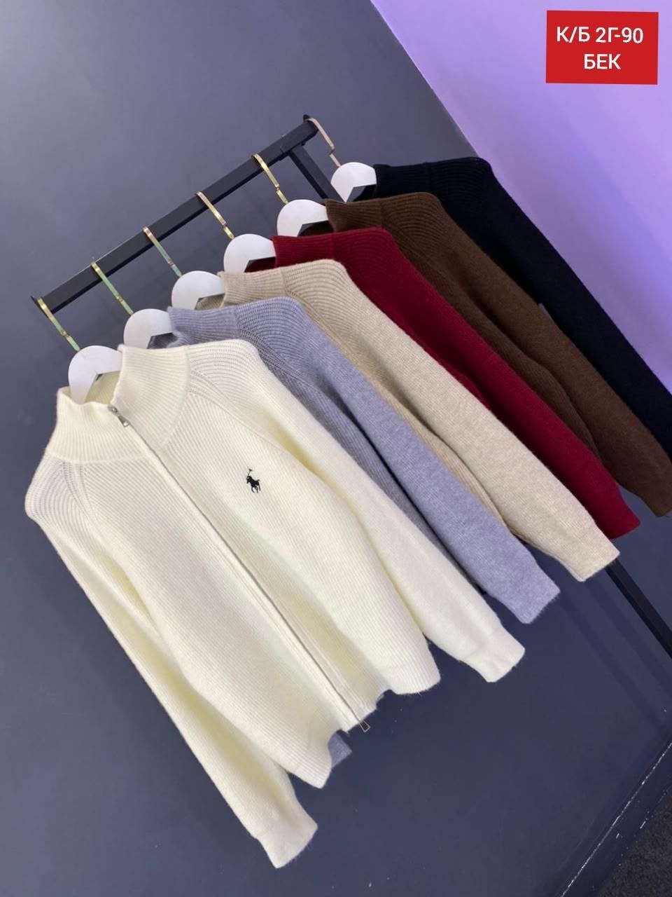 женские кофты,кофта поло,кофта кашемир,polo ralph lauren вязаный кардиган-свитер на молнии,свитер на молнии