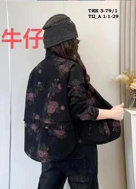 модная куртка,куртка с принтом,повседневная куртка,женская куртка,куртка