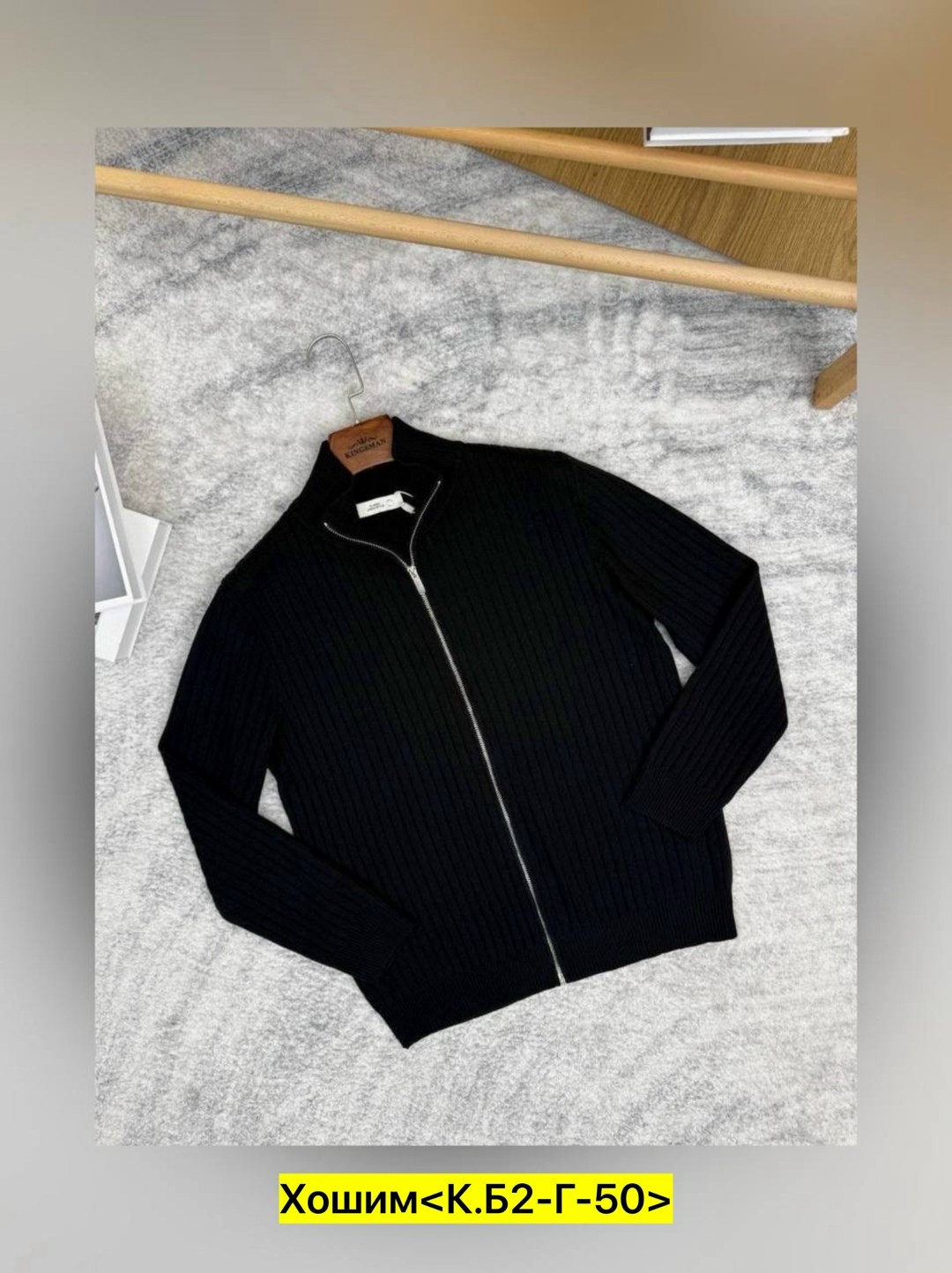 ,костюм спортивный мужской,костюм двойка мужской,костюм мужской,костюм бежевый мужской