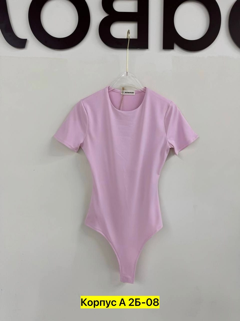 женская боди,боди,боди для женщин,боди с короткими рукавами