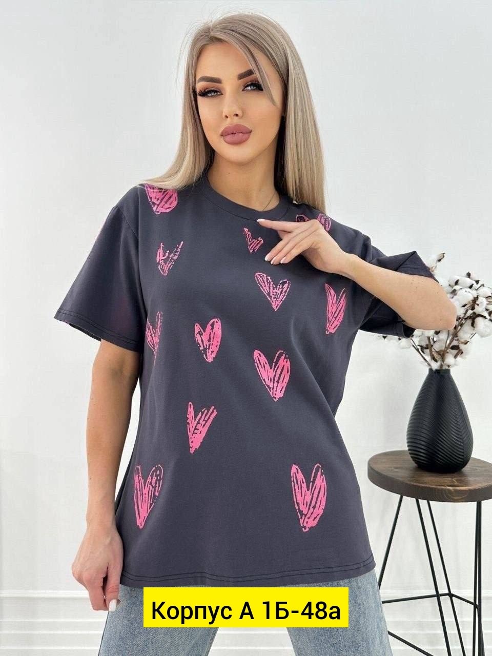 футболки женские модные,женская футболка,футболки для женщин,женские футболки с принтом,футболка