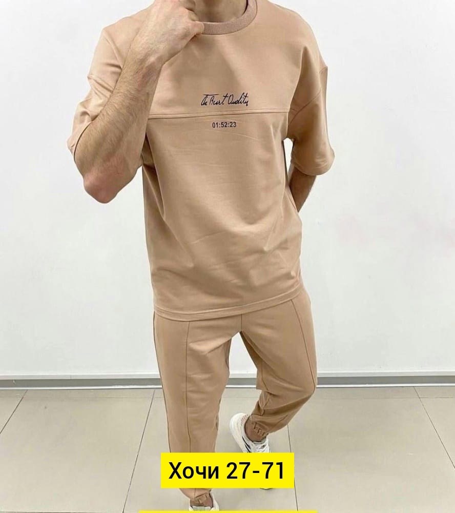 спортивный костюм для мужчин,мужские спортивные костюмы,спортивные костюм,костюмы для мужчин,костюм мужской спортивный летний