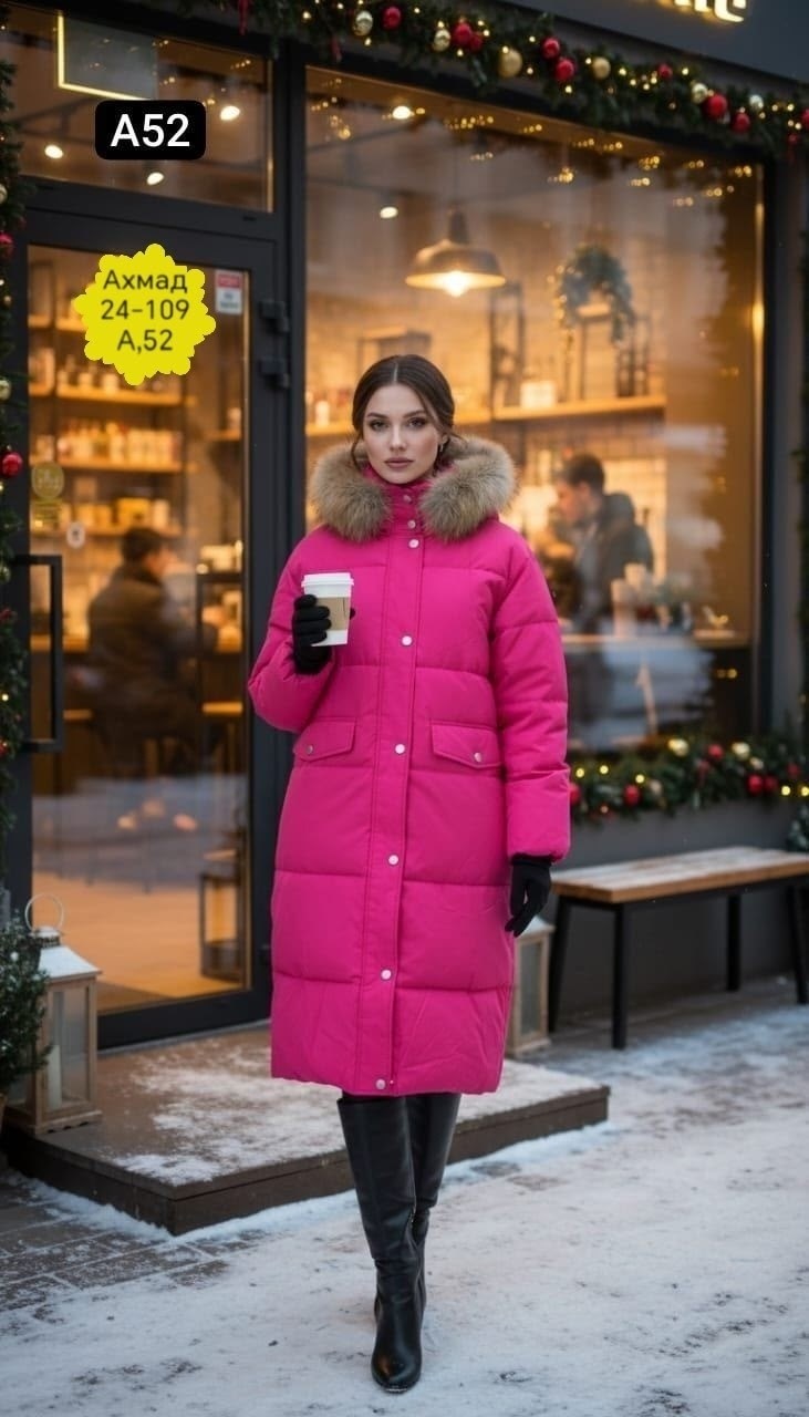 пуховики женские зимние,полупальто зимнее,зимняя куртка женская,пальто зимнее,пуховик женский