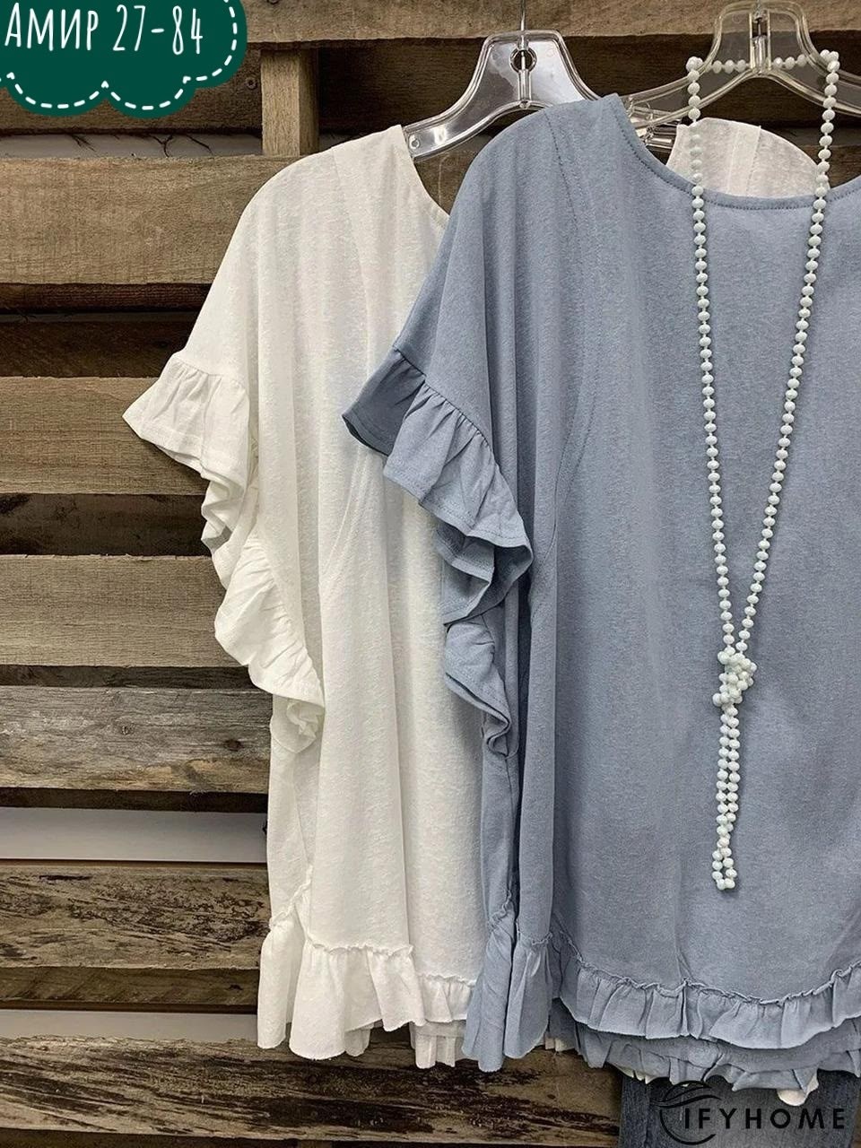 блузка в стиле бохо,блузка с оборками,блуза повседневная,блузка бохо,блузка