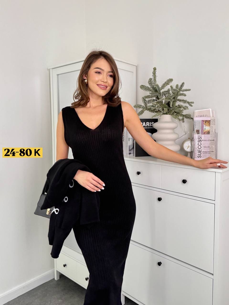 костюм двойка женская,платье и кардиган лапша длинное костюм женский двойка xinyrose,костюм женский,черное платье облегающее костюм с кардиганом eva chelu,стильное платье