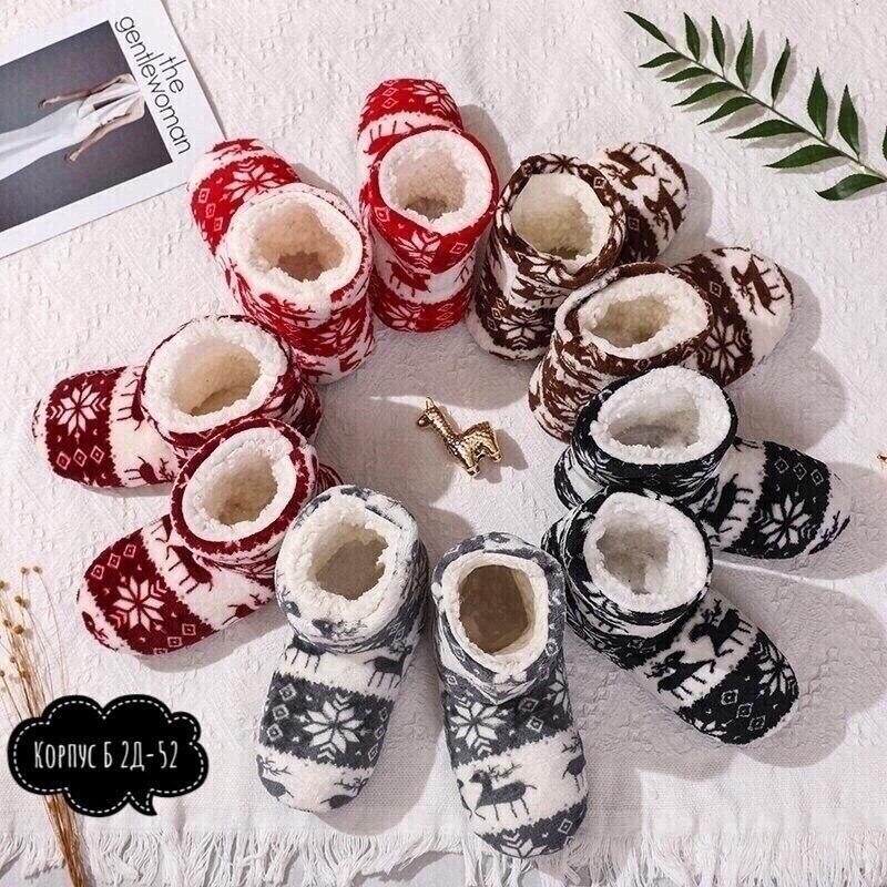 зимние домашние тапочки,тапочки теплые домашние,новогодние теплые тапочки,домашние тапки валенки плюшевые,новогодние мягкие тапочки