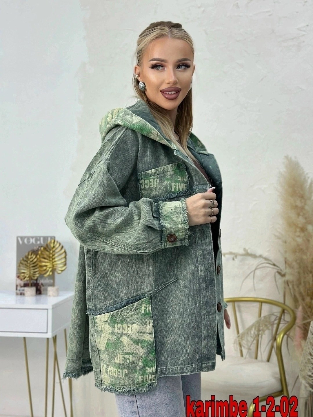 куртка женcкая оверсайз,джинсовая куртка,стильная джинсовая куртка,джинсовая куртка женская оверсайз,джинсовая куртка удлиненная