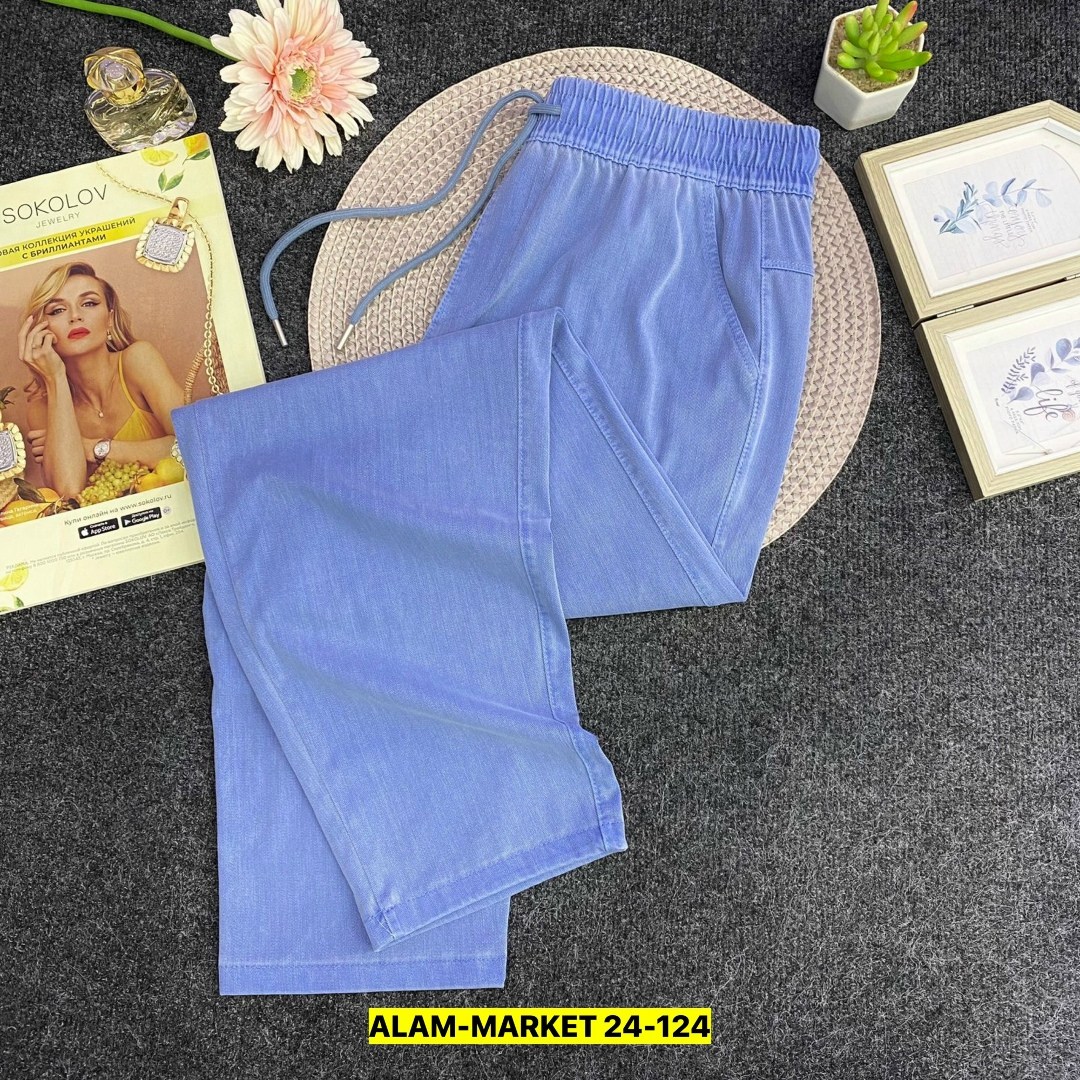 брюки штаны,брюки джинсы,брюки женские,брюки женские брюки,штаны женские