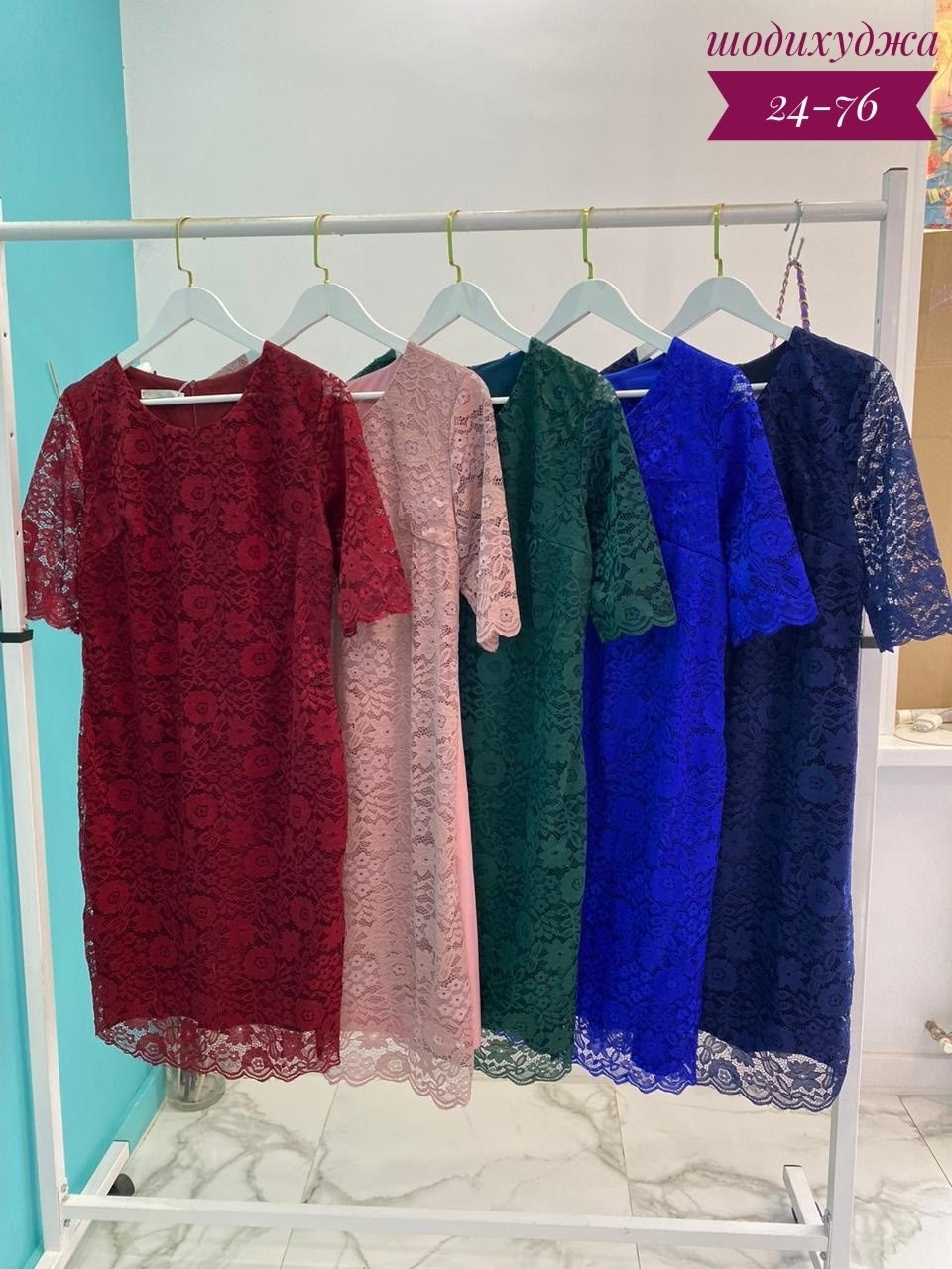 платье гипюровое больших размеров,женское платье больших размеров,платье большие размеры,платье с гипюром,платье из гипюра