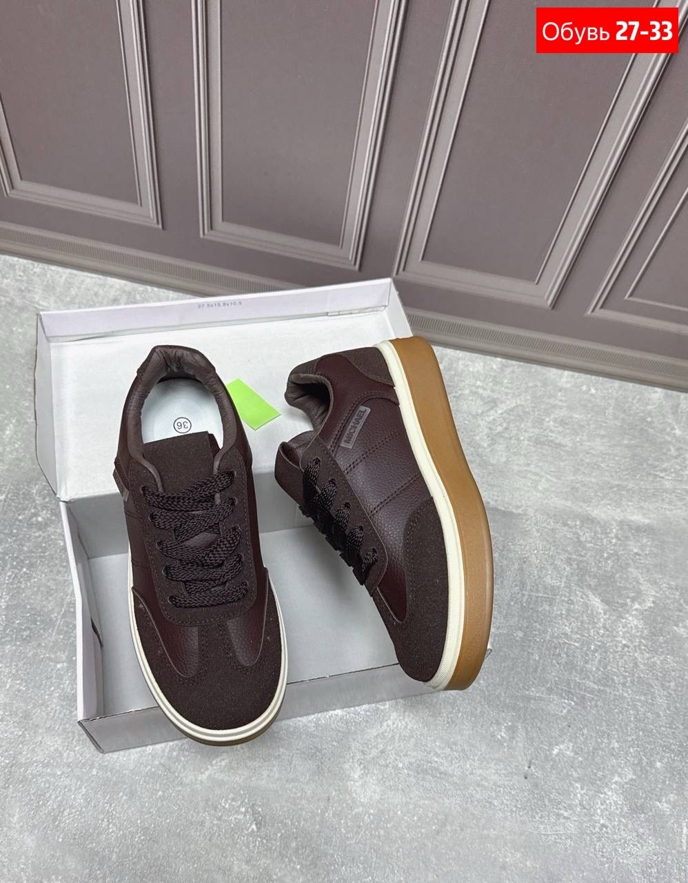 женские кроссовки из замши loro piana коричневые,кроссовки loro piana,,женские кроссовки из замши loro piana коричневые lm-21161,замшевые кроссовки