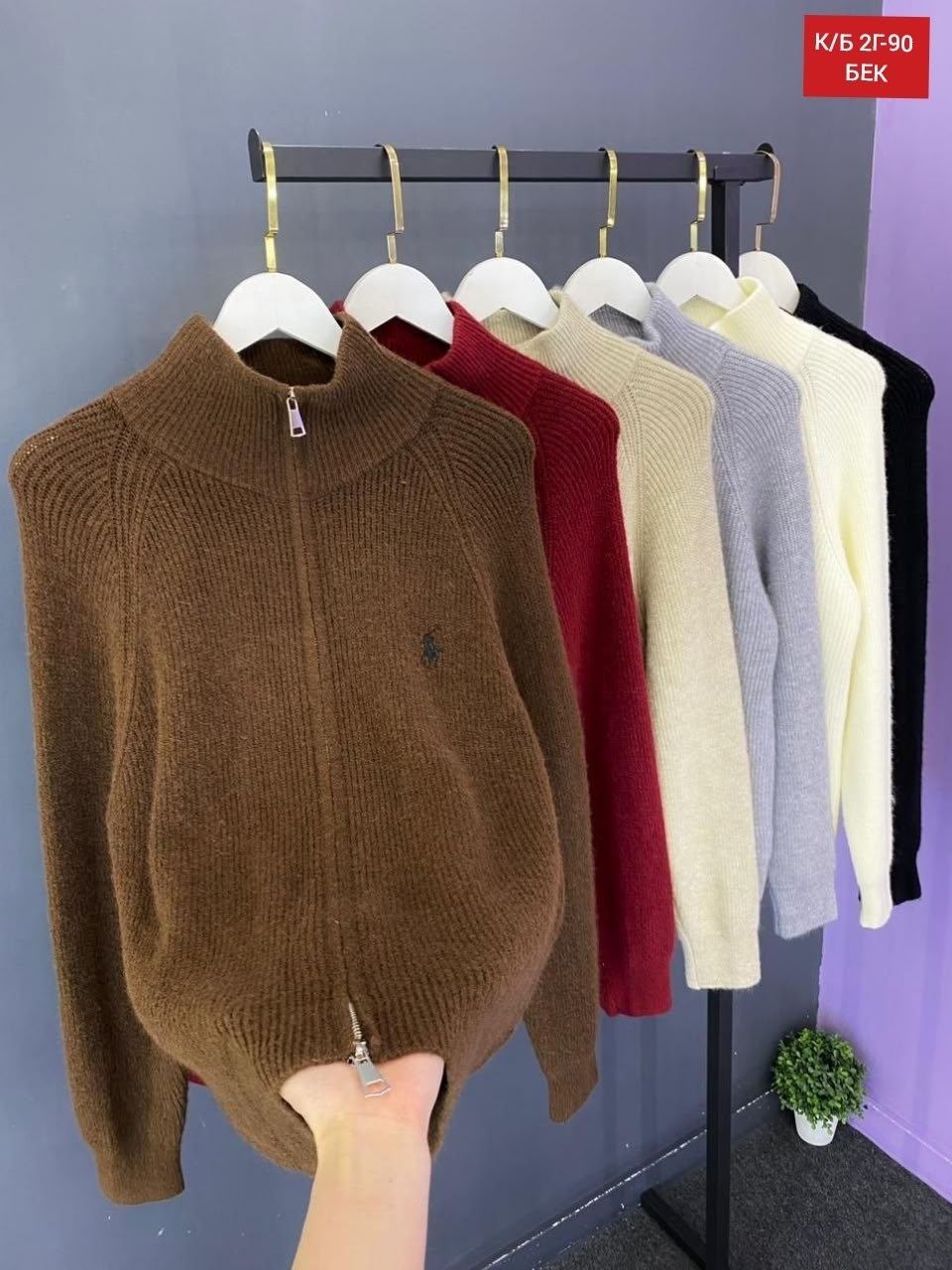 женские кофты,кофта поло,кофта кашемир,polo ralph lauren вязаный кардиган-свитер на молнии,свитер на молнии