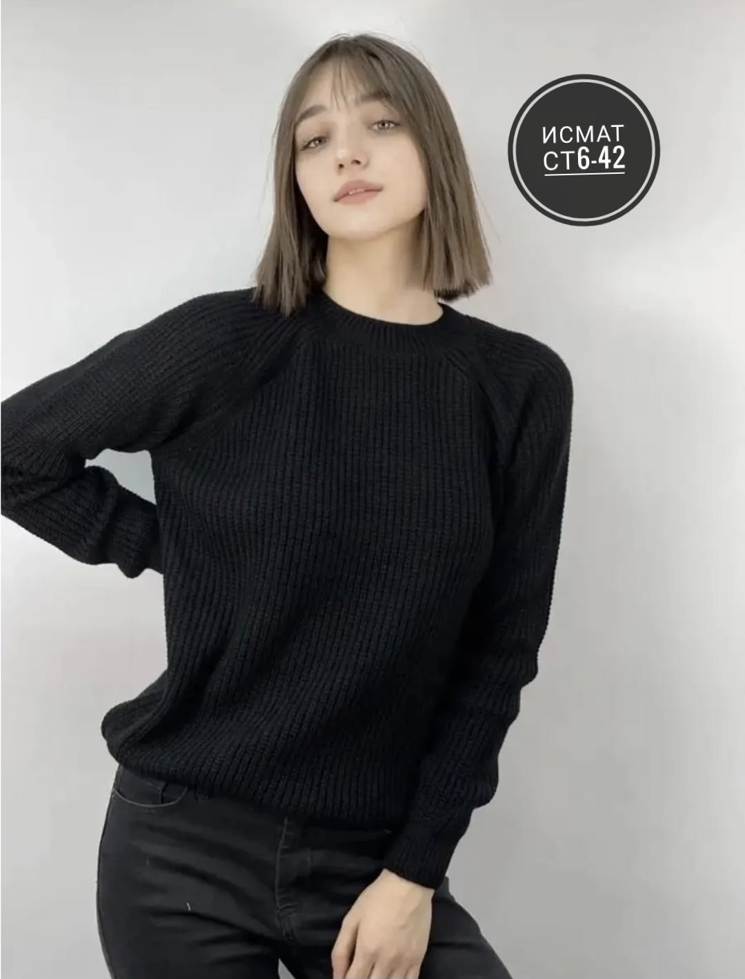 свитер оверсайз однотонный katkat fashion,свитер оверсайз вязаный с вырезом теплый,женские вязаные свитера,свитер оверсайз однотонный clothing planet 257442332,вязаный женский свитер от kk fashion