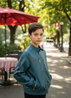 Верхняя одежда