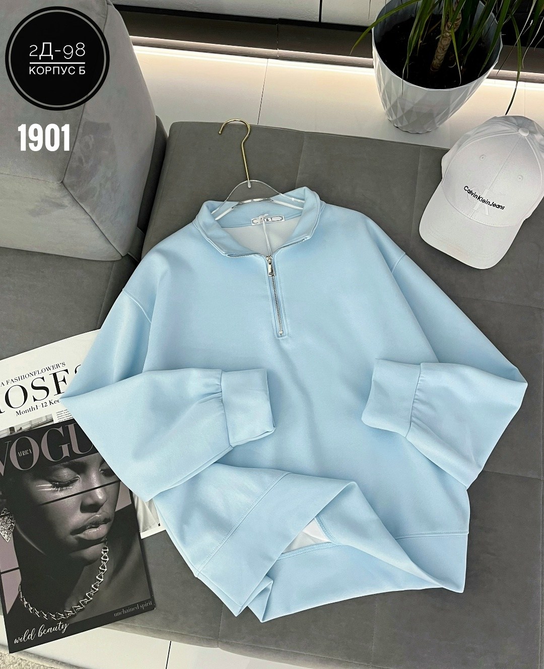 женская кофта,свитшот женская,кофта свитшот,базовый свитшот,свитшот оверсайз на молниях